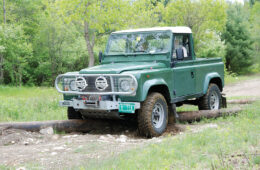 Fab Brit D90 Les 9 TEA plate